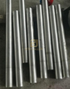 Umco50 Bar