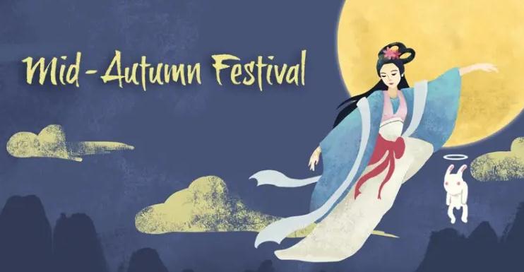 Festival do meio do outono 2021